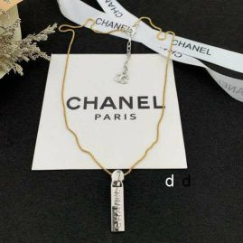 Picture of Chanel Necklace _SKUChanelnecklace5jj156026